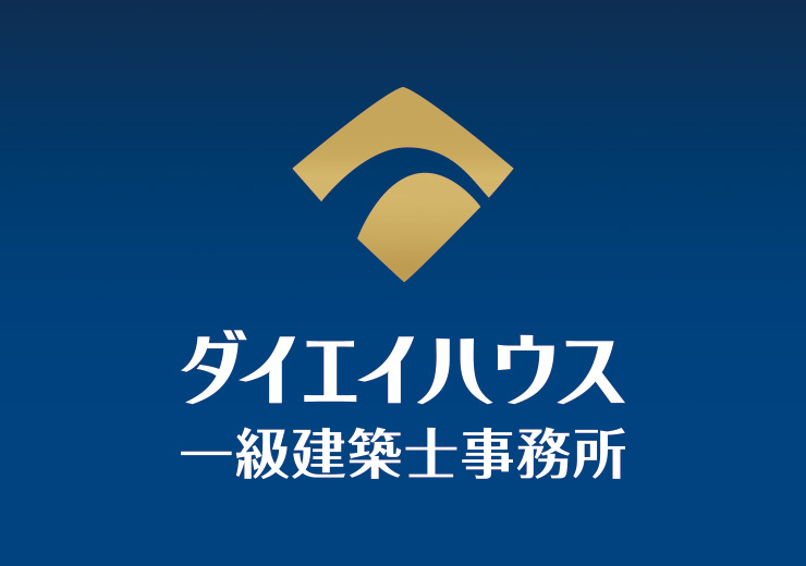 ゴールデンウィーク休業のお知らせ